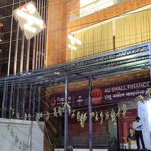 Hotel Shree Shivay Namastubhyam, Varanasi